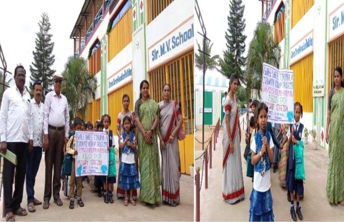 FIELD TRIP TO RAILWAY STATION FOR GRADE-1 STUDENTS